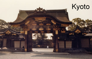 Kyoto 1985