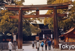 Tokyo 1985